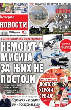 Večernje novosti - broj 3818, 27. dec 2020.