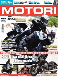 Motori - broj 1, 10. sep 2013.