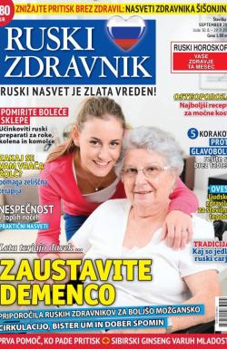 Ruski zdravnik - broj 98, 30. avg 2025.