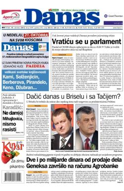 Danas - broj 5499, 19. okt 2012.