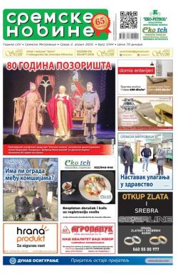 Sremske Novine - broj 3344, 2. apr 2025.