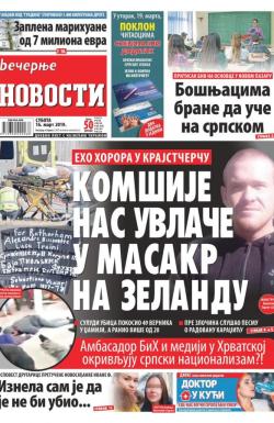 Večernje novosti - broj 3187, 16. mar 2019.