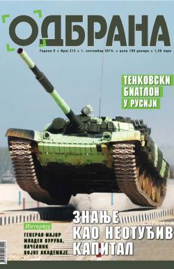 Odbrana - broj 215, 1. sep 2014.