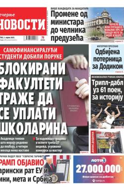 Večernje novosti - broj 5338, 3. apr 2025.