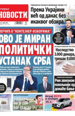Večernje novosti - broj 4646, 25. apr 2023.