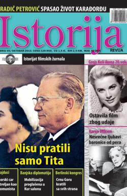 Istorija - broj 45, 1. okt 2013.