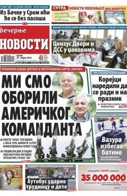 Večernje novosti - broj 1876, 29. apr 2016.