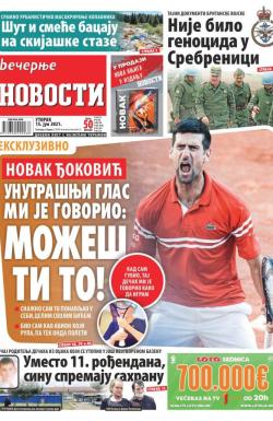 Večernje novosti - broj 3983, 15. jun 2021.