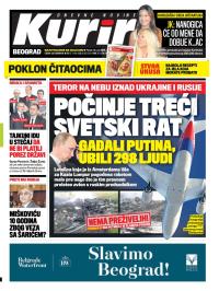 Kurir - broj 162, 18. jul 2014.