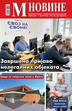 M Novine, Sr. Mitrovica - broj 1260, 11. feb 2026.
