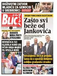 Blic - broj 7464, 23. nov 2017.
