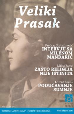 Veliki Prasak - broj 14, 30. jun 2015.