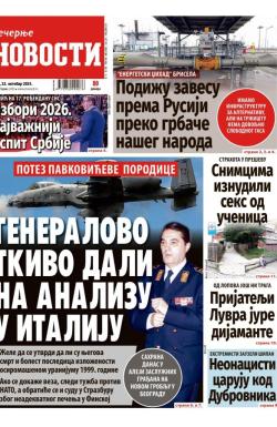 Večernje novosti - broj 5536, 22. okt 2025.