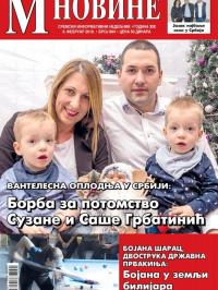 M Novine, Sr. Mitrovica - broj 894, 6. feb 2019.