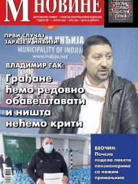 M Novine, Sr. Mitrovica - broj 954, 1. apr 2020.