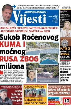 Vijesti - broj 6077, 26. feb 2015.