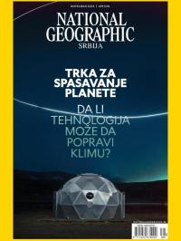 National Geographic - broj 205, 1. nov 2023.