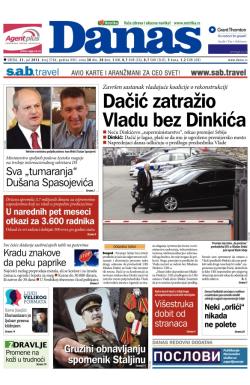 Danas - broj 5784, 31. jul 2013.