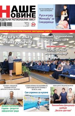 Naše Novine, Smederevo - broj 280, 14. jun 2017.