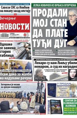 Večernje novosti - broj 2140, 24. jan 2017.