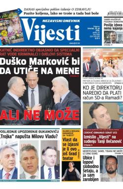 Vijesti - broj 6588, 28. jul 2016.