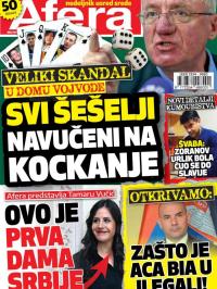 Afera - broj 164, 12. apr 2017.