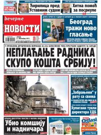 Večernje novosti - broj 1083, 6. nov 2013.