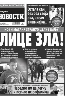 Večernje novosti - broj 4655, 6. maj 2023.