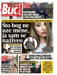 Blic - broj 7455, 14. nov 2017.