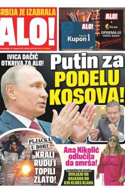 Alo - broj 3401, 14. avg 2017.