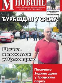 M Novine, Sr. Mitrovica - broj 855, 9. maj 2018.