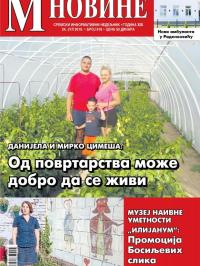 M Novine, Sr. Mitrovica - broj 918, 24. jul 2019.