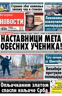 Večernje novosti - broj 1072, 6. feb 2014.