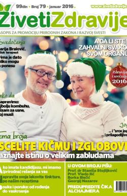 Živeti zdravije - broj 79, 31. dec 2015.