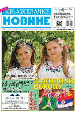 Nove knjaževačke novine - broj 54, 29. maj 2012.