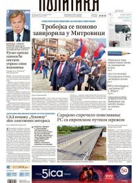 Politika - broj 40232, 6. dec 2025.