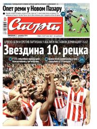 Sport - broj 20.459, 1. dec 2014.