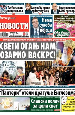 Večernje novosti - broj 1497, 13. apr 2015.