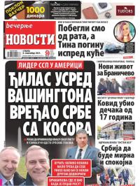 Večernje novosti - broj 4127, 6. nov 2021.
