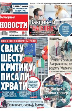 Večernje novosti - broj 3830, 11. jan 2021.