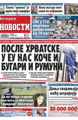 Večernje novosti - broj 1881, 6. maj 2016.