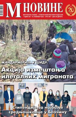 M Novine, Sr. Mitrovica - broj 987, 18. nov 2020.