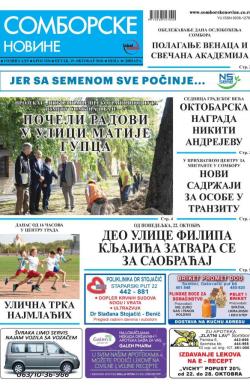 Somborske novine - broj 3356, 19. okt 2018.