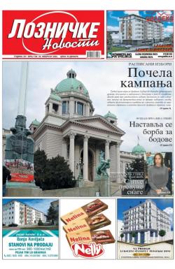 Lozničke novosti - broj 728, 25. feb 2022.