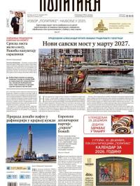 Politika - broj 40252, 26. dec 2025.