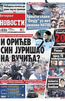 Večernje novosti - broj 1588, 14. jul 2015.
