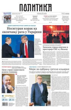 Politika - broj 40122, 17. avg 2025.