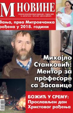 M Novine, Sr. Mitrovica - broj 838, 10. jan 2018.