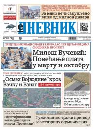 Dnevnik - broj 27958, 10. jan 2025.