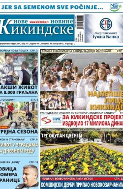 Nove kikindske novine - broj 377, 19. okt 2017.